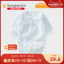 Tongtai newborn baby jumpsuit spring and autumn summer thin long-sleeved clothes newborn baby ha clothing monk Cotton