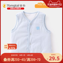 Tongtai baby vest Spring and Autumn outside wearing cotton newborn children small vest waistcoat for men and women Baby single coat spring and autumn