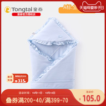 Tongtai newborns are cotton infants and young children spring and winter carpets newborn baby products thickened out of thin cotton