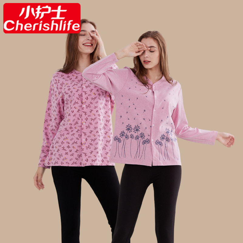 Little nurse hot clothes ladies cardigan top loose cardigan long-sleeved autumn clothes large size middle-aged and elderly cotton sweater