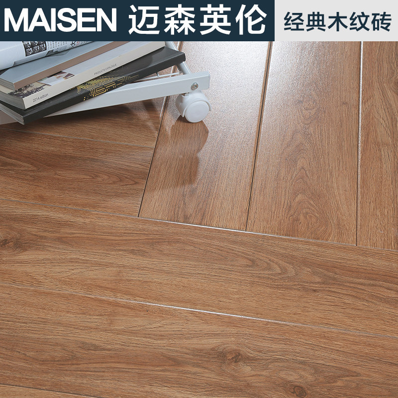 ��ɭӢ����ʽ��שY061503/Y081503