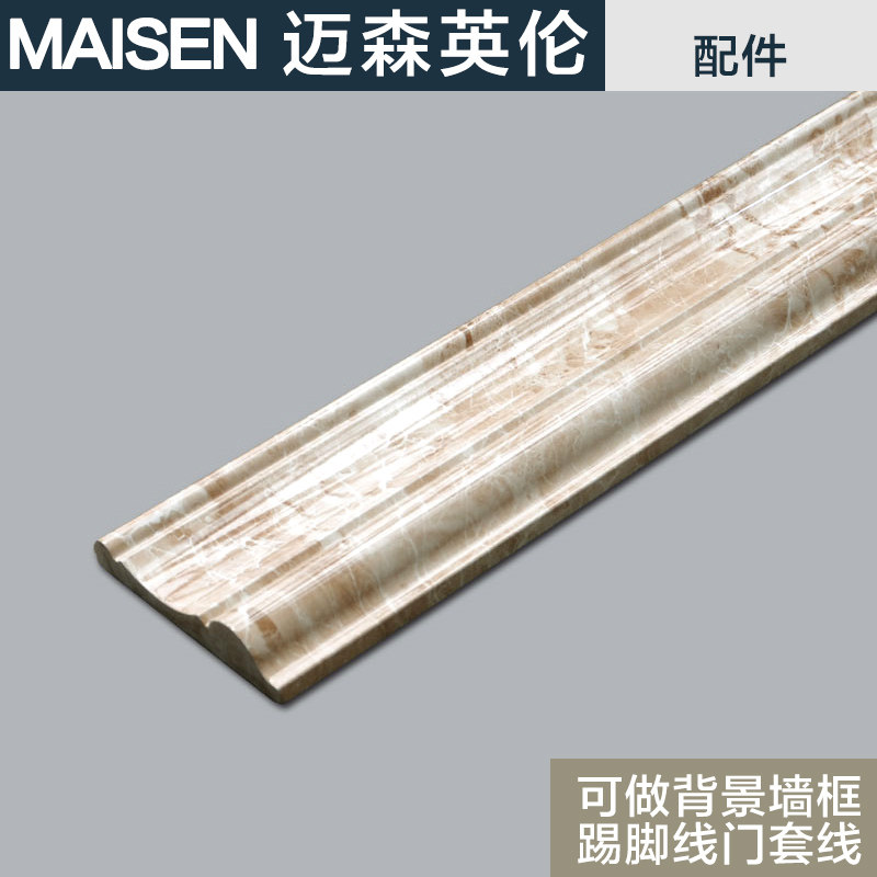 ��ɭӢ�״�שMY801221