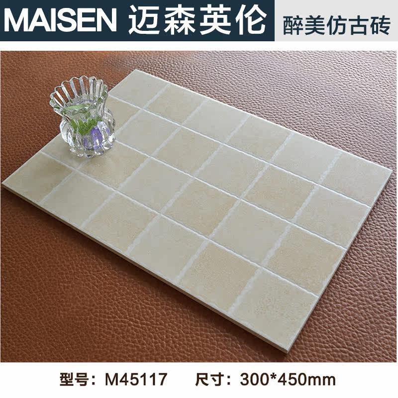 ��ɭӢ����԰��שM45118