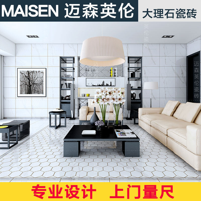 ��ɭӢ�״�שMW88018