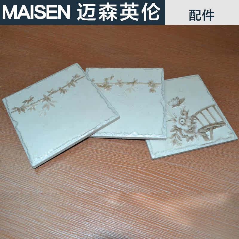 ��ɭӢ����԰ǽשHD