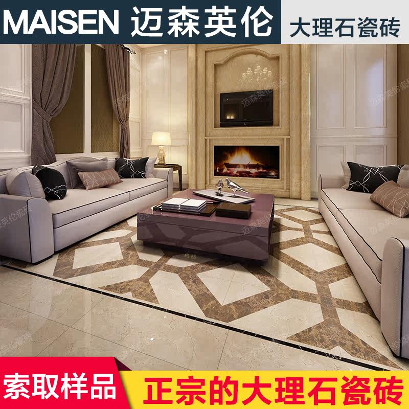 ��ɭӢ�׷´���ʯ��שMW88212