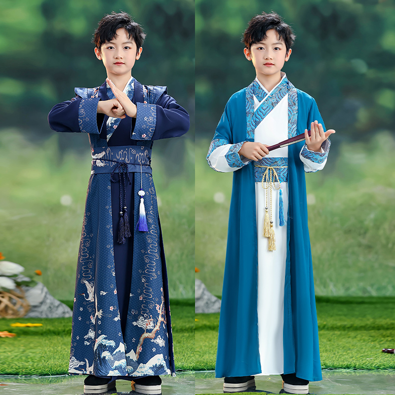 Boy Hanfu China Wind Guodie Less Master's Children's Superfairy Gongson Gufeng Tang Costume National acting out of autumn and winter-Taobao