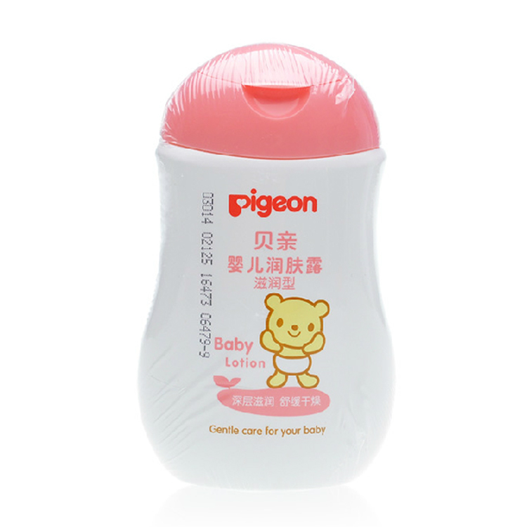 贝亲婴儿润肤露(滋润型) 200ml IA102 儿童身体乳 温和保湿 补水