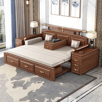 New Chinese style walnut solid wood Arhat bed Arhat couch small apartment Zen pushable storage sofa bed