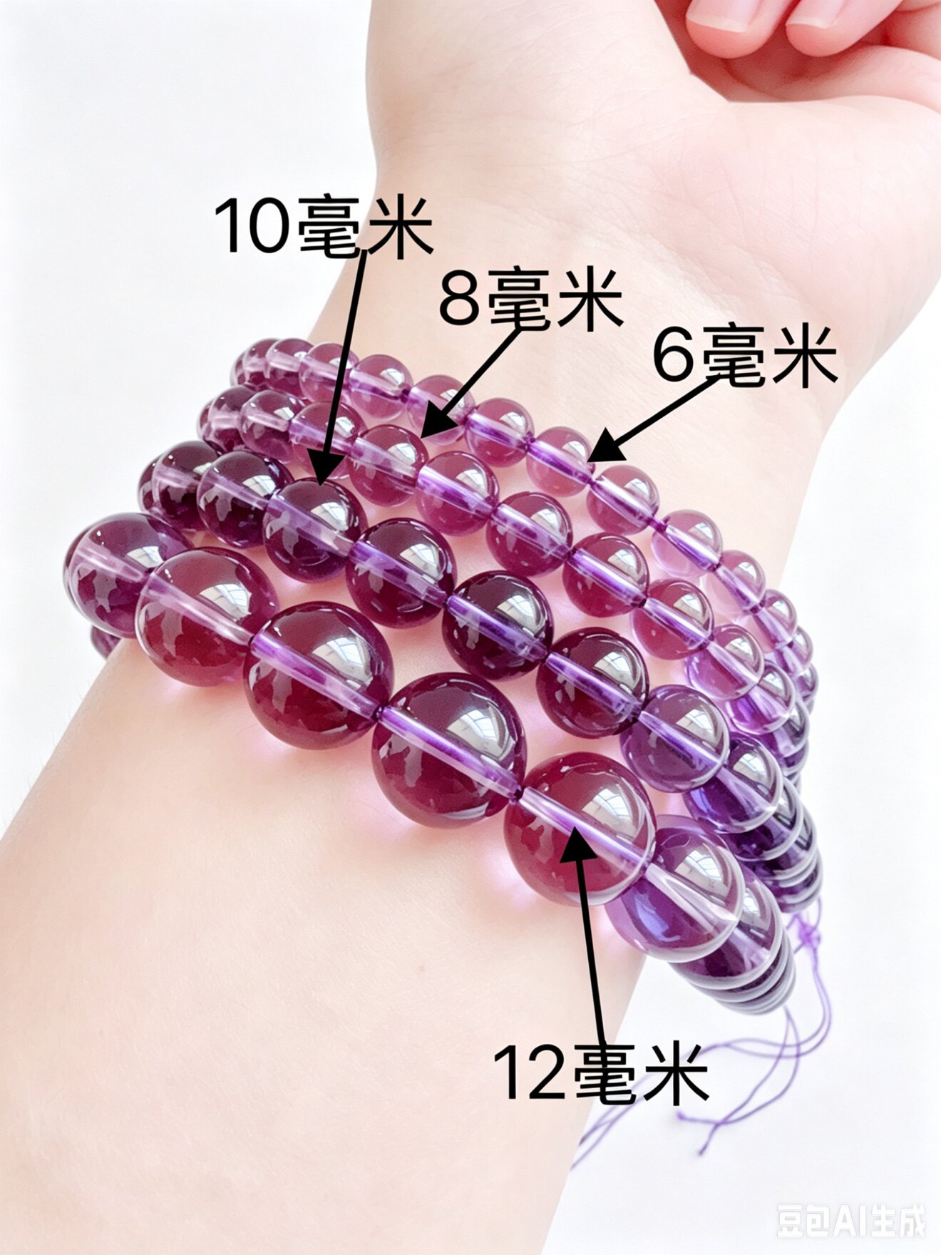 云晶小筑
