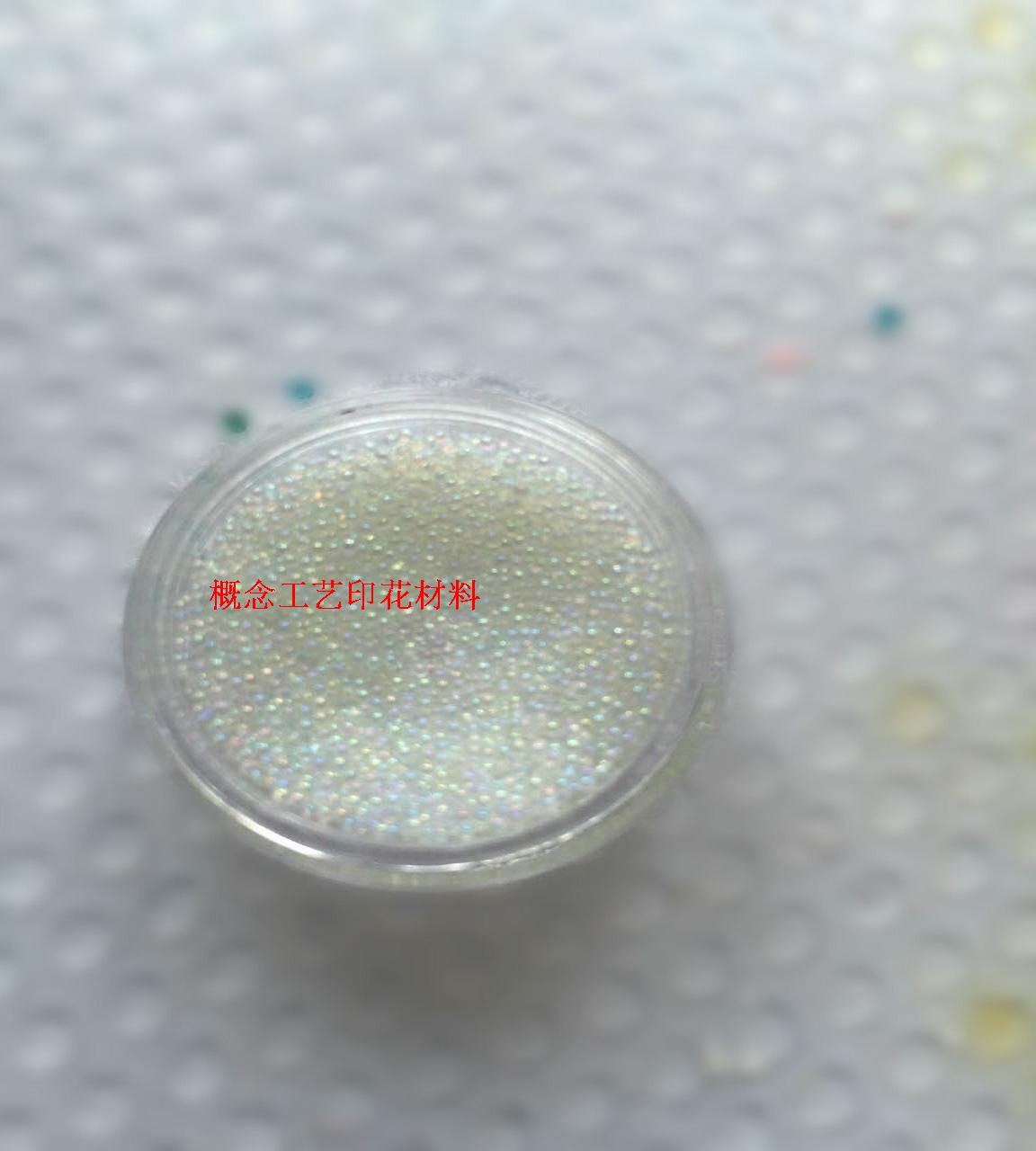 Colorful glass beads AB stained glass pearl pearl glass pearl pearl - fine glass microbead