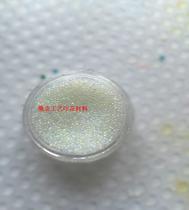 Colorful glass beads AB colored glass beads pearl colored glass beads ultra-fine glass beads colorful microbeads