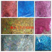 Mechia Strip Pink Gold Ribbon 0 3 * 4 7MM Bar Powder Laser Gold Scallion Pink Lace Powder Strip Bright Pink