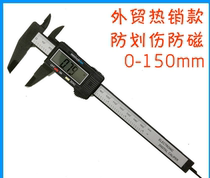 Plastic electronic digital display 0-150mm Mini small caliper wenplay jewelry measuring vernier caliper