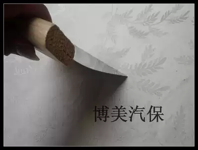 Wood handle scraper car film tool stainless steel scraper scraper plug edge ironing film scraper