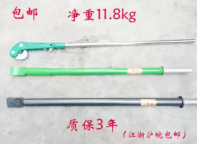 Tire repair tool, tire stick, Magic Force stick, strike bar, heavy impact Bar, press strip, remove device, heavy type, strike bar, large bar