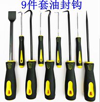 9 pieces oil seal hook disassembly oil seal pry oil seal puller O-ring disassembly hook plus coarse oil seal hook shovel to