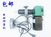 Auto repair electric valve grinder valve grinding tool electric grinder 88 type grinder all copper