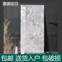 Mona Lisa tile 600*1200 living room tile FMB0026 classic stone generation wall tile light luxury simple modern