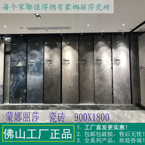 Mona Lisa Tile 900x1800 Slate Official Flagship Store Roman Great Times Tile Large Floor Tile Matte