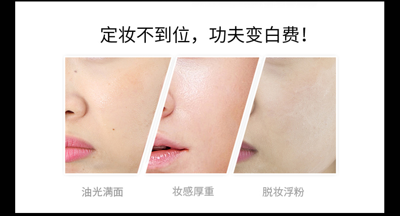 Tingmei Hut Loose Powder mật ong phấn phủ lâu trôi Kem dưỡng ẩm che khuyết điểm kiểm soát dầu thoáng khí làm sáng tông màu da - Quyền lực phấn bột chanel