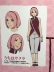 Naruto blogger-Haruno Sakura cos trang phục sườn xám anime trò chơi trẻ em quần áo cosplay phụ nữ - Cosplay