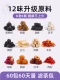 【Обновление чай Liyan 】【 60 упаковки 600G】 Фильтруя чайный пакет