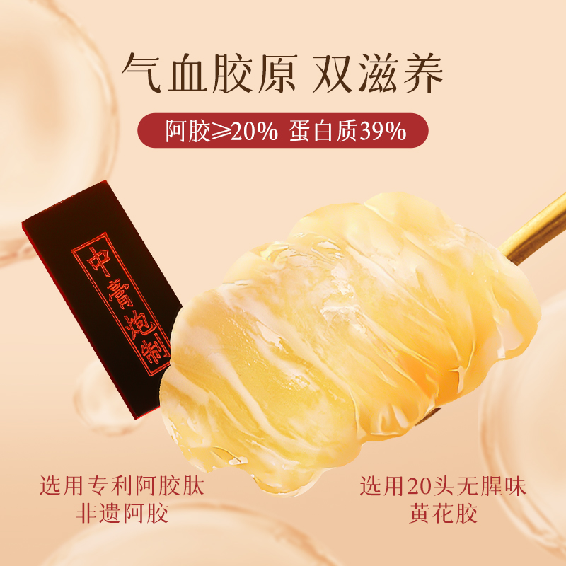 聊城市民注意了！年货送礼新攻略，让你的礼物秒变惊喜炸弹！