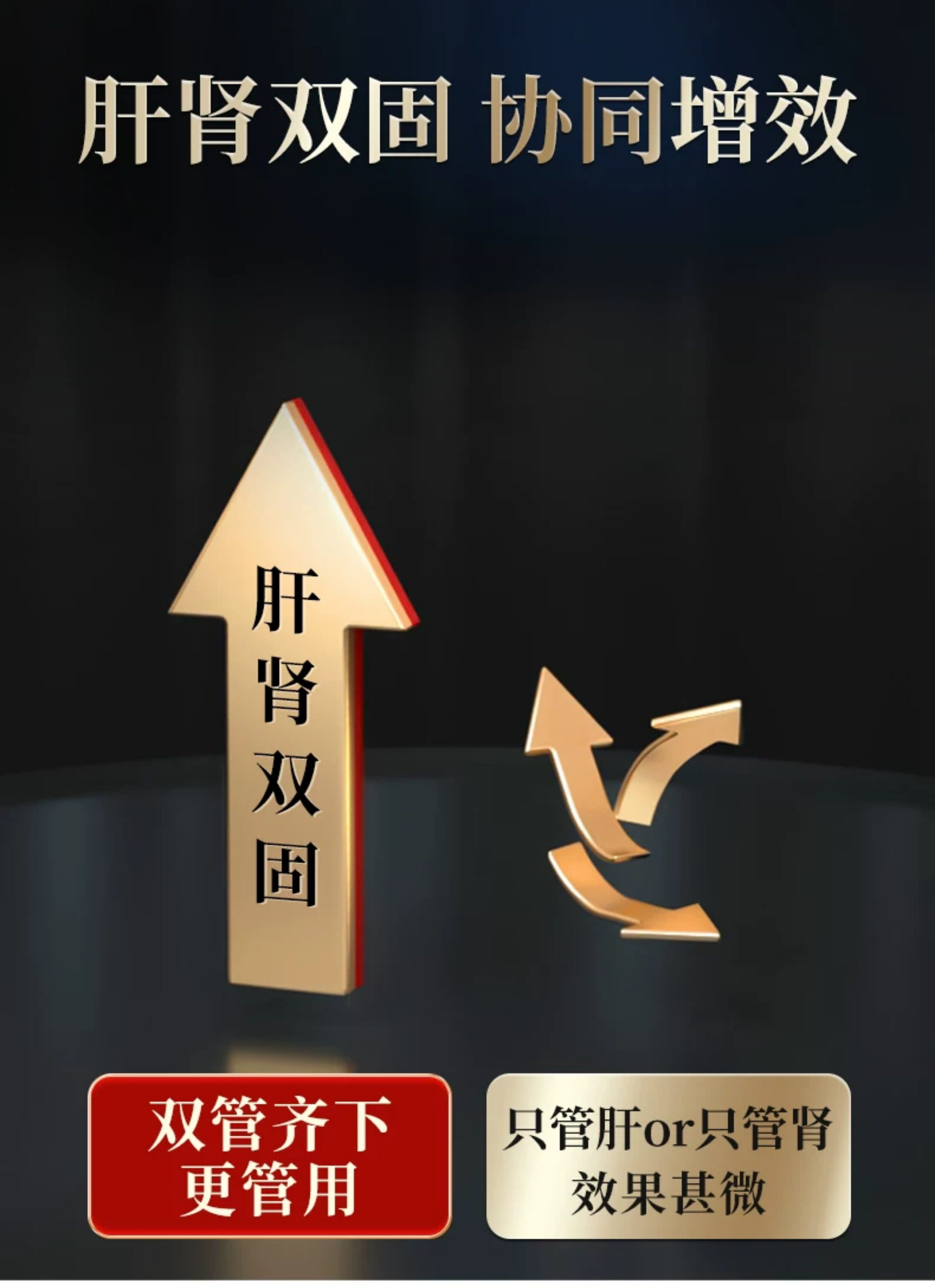 O1CN01bQid7A1tRL8TP3f0L_!!1780895898.jpg