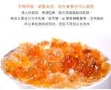 [250g] Peach Jiao Xueyan Shengmi Комбинация Юньнана естественного дикого флагманского магазина подлинное Гуангюэуэуэуэуэул Санбао