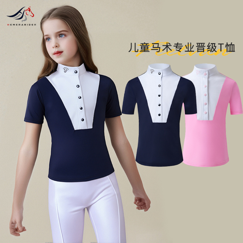 Children's Summer Short-Sleeved Equestrian T-Shirt, Quick-Drying and Breathable Equestrian Clothing, Kidsren's Grade Examination Competition Equestrian Equipment, Knight Clothing Children's Summer Short-Sleeved Equestrian T-Shirt, Quick-Drying and Breathable Equestrian Clothing, Kidsren's Grade Examination Competition Equestrian Equipment, Knight Clothing
