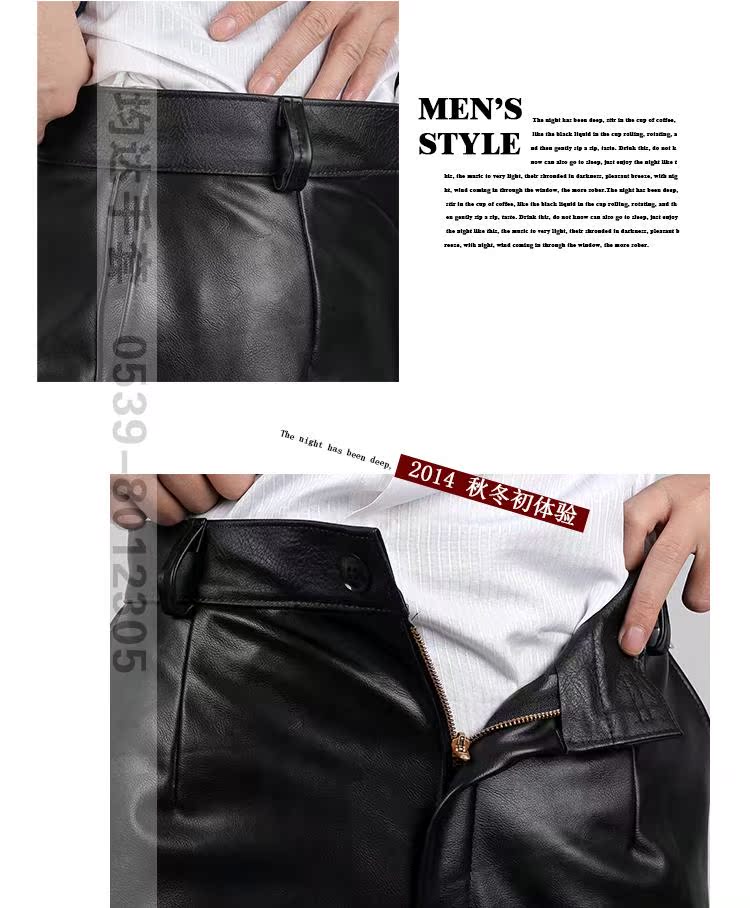 Pantalon cuir homme AH.DING - Ref 1476985 Image 24