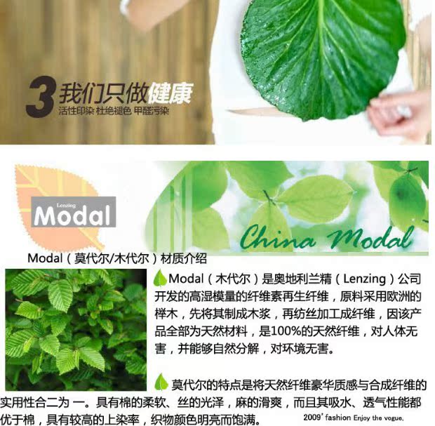 4 đồ lót nữ cotton cotton ren eo thấp tóm tắt modal nữ dễ thương đồ lót gợi cảm quần lót cạp cao
