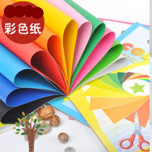 10 colour A4 colour photocopy paper embossed paper embossed paper handfold paper DIY colour photocopy paper 100 sheets 75g