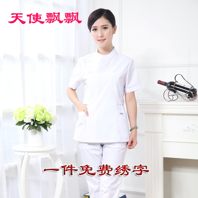 Nurse uniform short-sleeved spring and autumn slim two-piece suit standing collar blue pharmacy white coat dental health school internship uniform