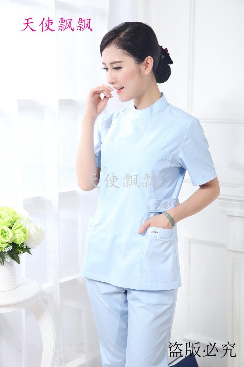 Tenue infirmière - Ref 1860069 Image 19