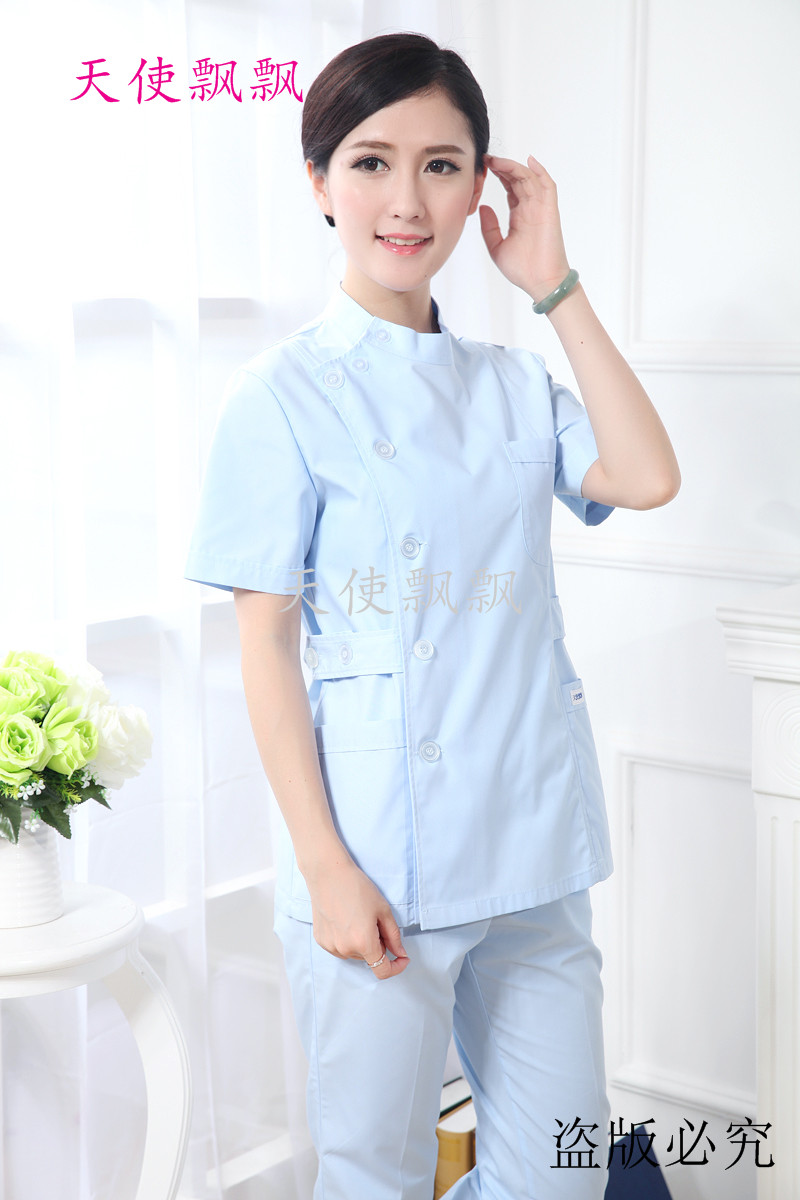 Tenue infirmière - Ref 1860069 Image 20