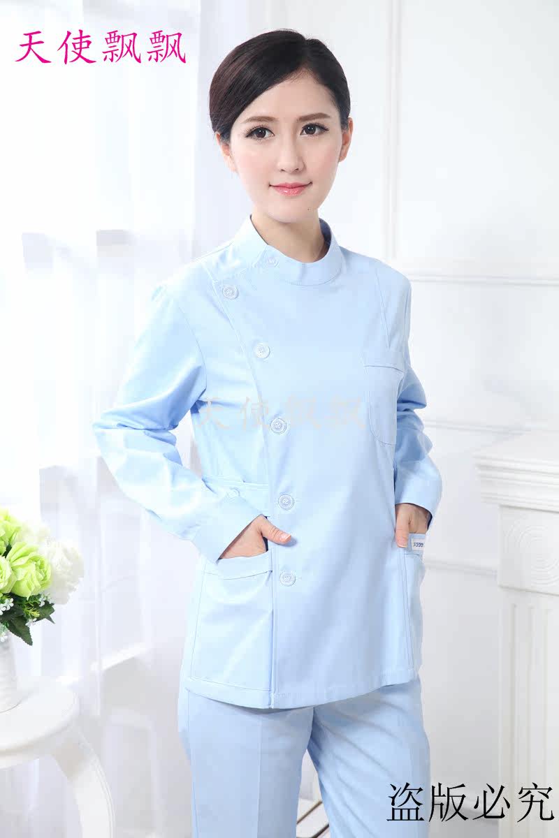 Tenue infirmière - Ref 1861007 Image 26