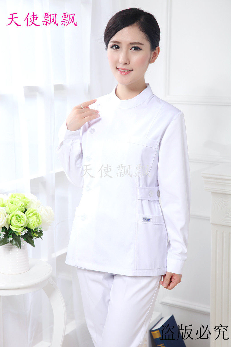 Tenue infirmière - Ref 1861007 Image 38