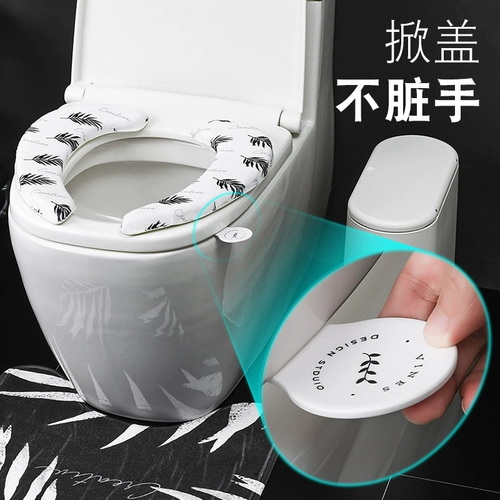 Туалет для домашнего использования, креативная ручка