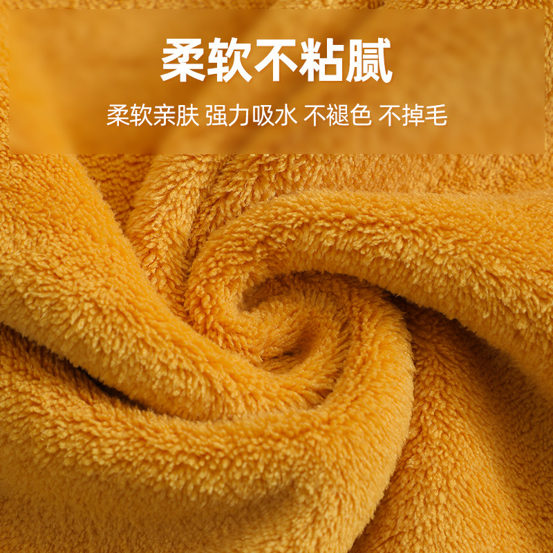 擦手巾挂式超强吸水，儿童可爱擦手毛巾评测-手巾/手帕-淘宝好物网