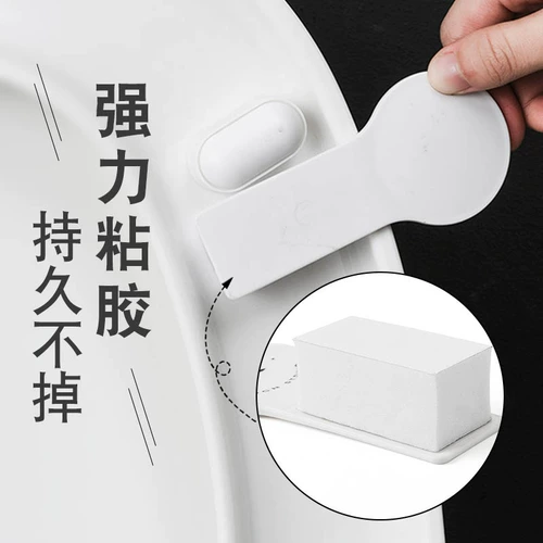 Туалет для домашнего использования, креативная ручка