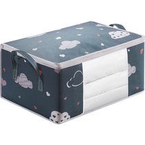 Quilt storage bag large capacity for organizing clothes quilt bag artifact waterproof and moisture-proof moving packing bag
