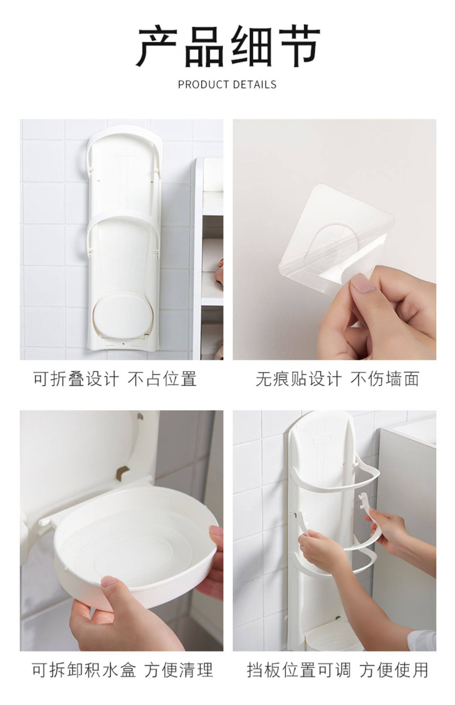 K532雨伞收纳架免打孔壁挂式家用伞架门口进门挂伞挂墙放沥水窄置-阿里巴巴