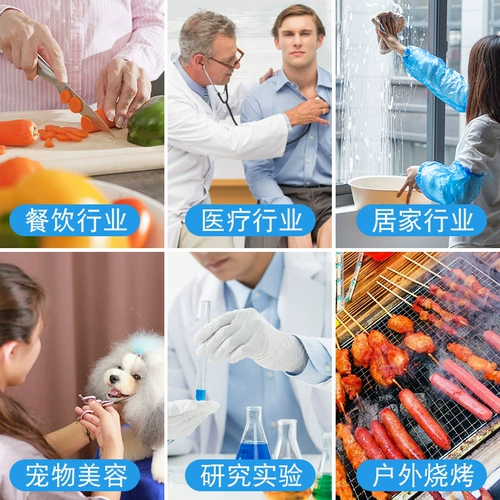 Водонепроницаемые зимние длинные рабочие прозрачные нарукавники подходит для мужчин и женщин, длина макси, увеличенная толщина