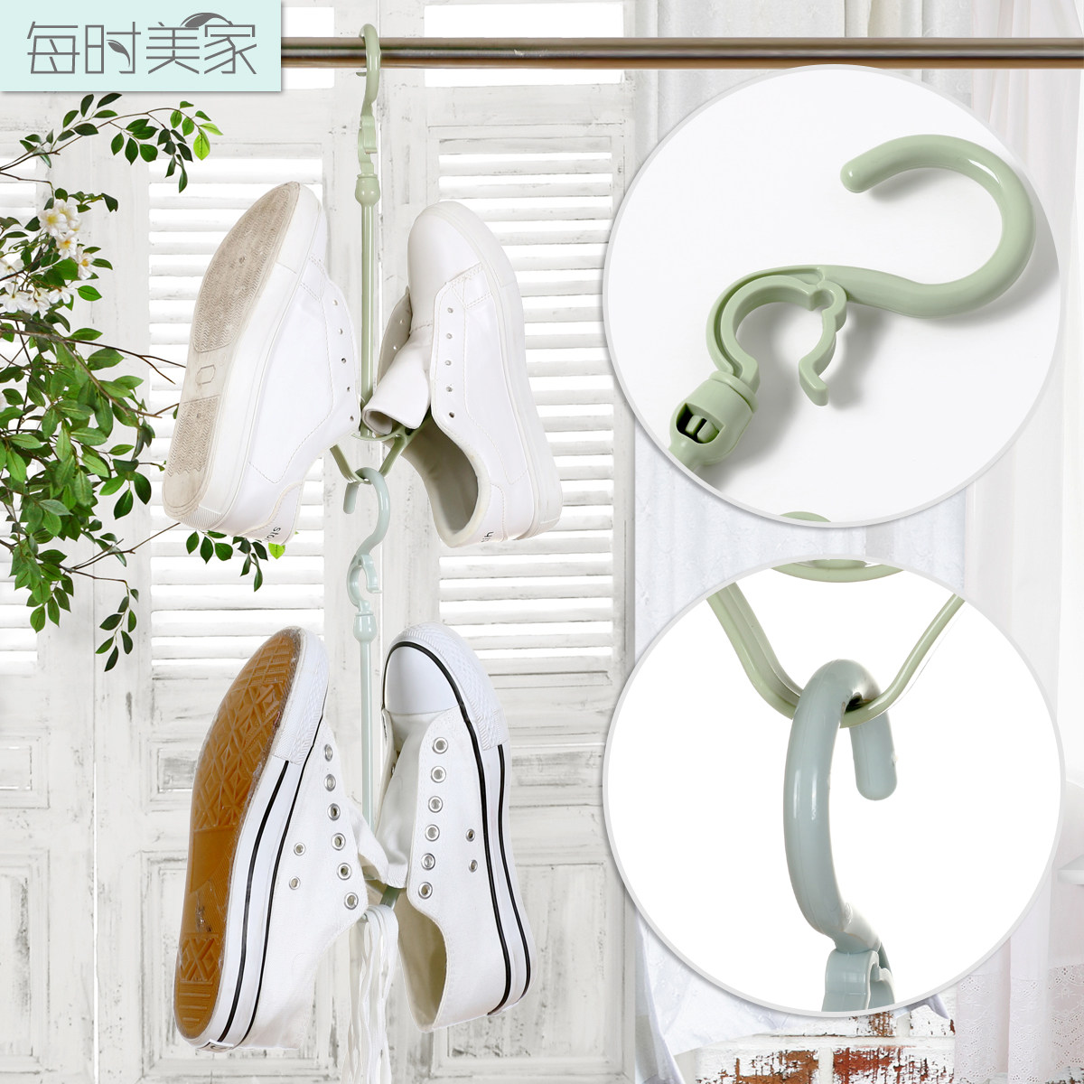 ÿʱ���Ҷ๦�ܷ���ɹЬ��KC0YJ0011