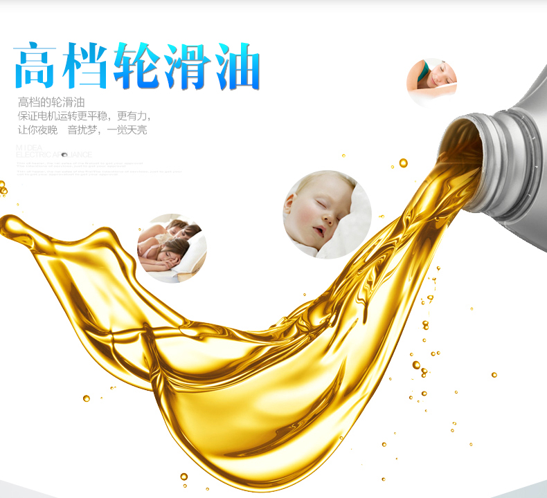 Ventilateur USB - Ref 402427 Image 14