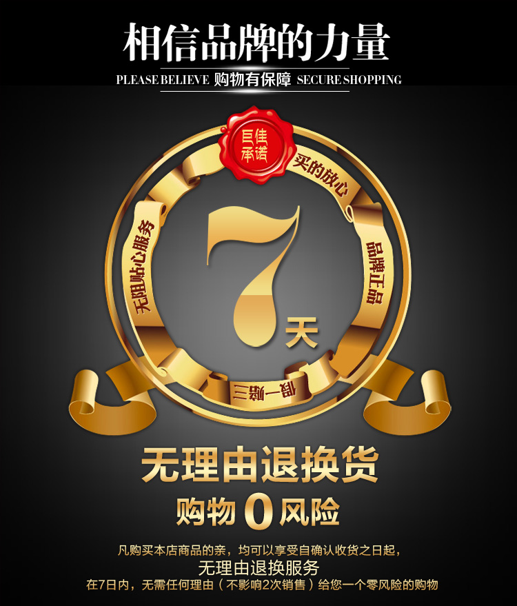 Ventilateur USB - Ref 402427 Image 29