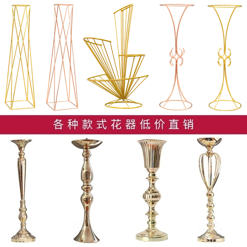 European wedding props iron fixtures Hotel wedding Main table flowery flowery frame road quoted vase window decoration
