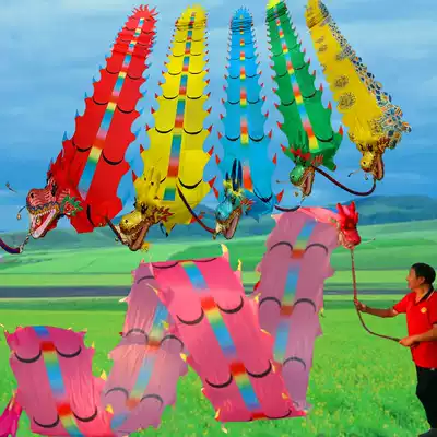 Square fitness dragon dance dragon ribbon throw color dragon color strip faucet Middle-aged and elderly silk throw dragon stage streamers